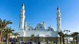 Keutamaan Masjid Quba'